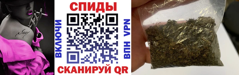 цена   Краснослободск  Бутират бутандиол 