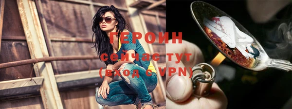 а пвп мука Беломорск