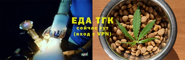 МДМА Белоозёрский