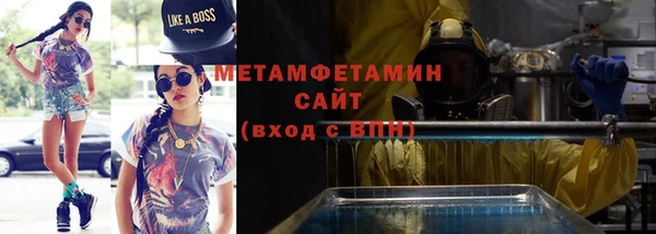 а пвп мука Беломорск