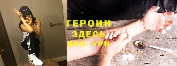 а пвп мука Беломорск