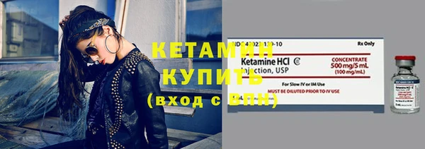 МДМА Белоозёрский