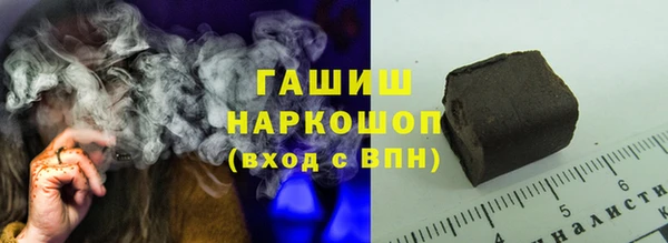 а пвп мука Беломорск