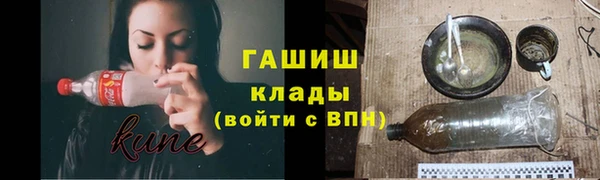 а пвп мука Беломорск