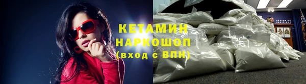 МДМА Белоозёрский