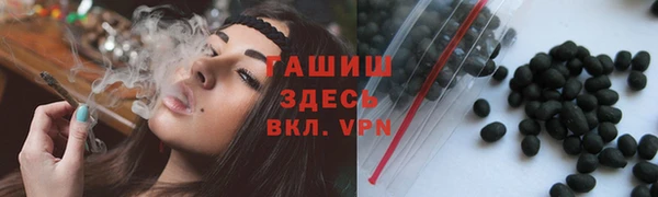 МДМА Белоозёрский
