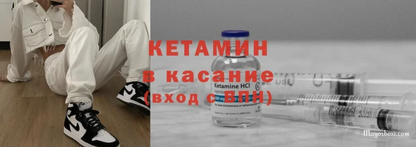 МДМА Белоозёрский