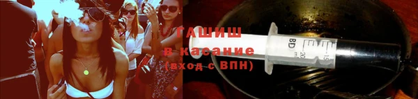 МДМА Белоозёрский