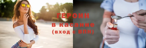 а пвп мука Беломорск