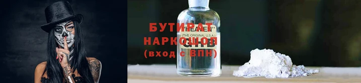 МДМА Белоозёрский
