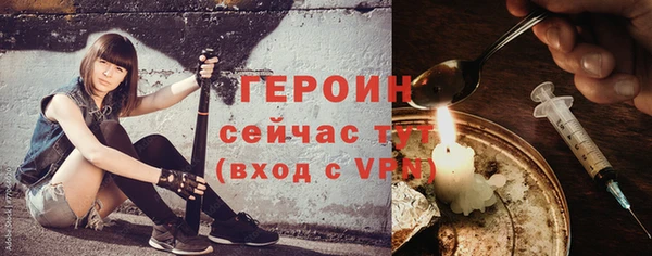 МДМА Белоозёрский