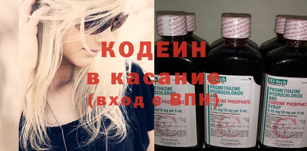 а пвп мука Беломорск
