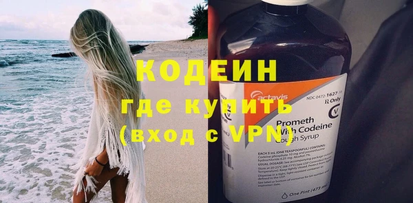а пвп мука Беломорск