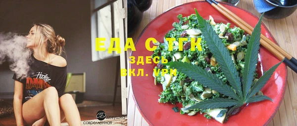 МДМА Белоозёрский