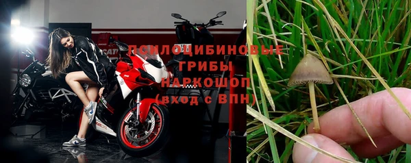 МДМА Белоозёрский