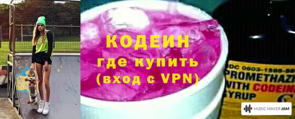 а пвп мука Беломорск