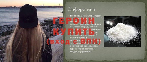 а пвп мука Беломорск
