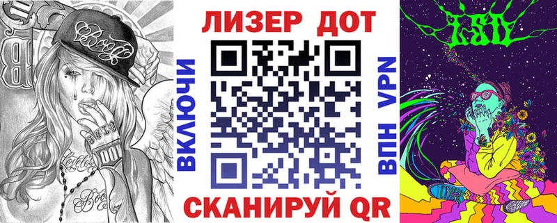 Марки NBOMe 1,8мг  Краснослободск 