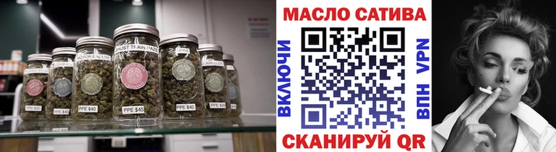 Дистиллят ТГК жижа  Краснослободск 