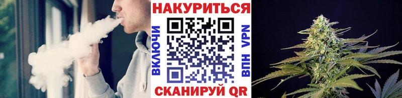 OMG ссылки  наркошоп  Краснослободск  Канабис MAZAR 